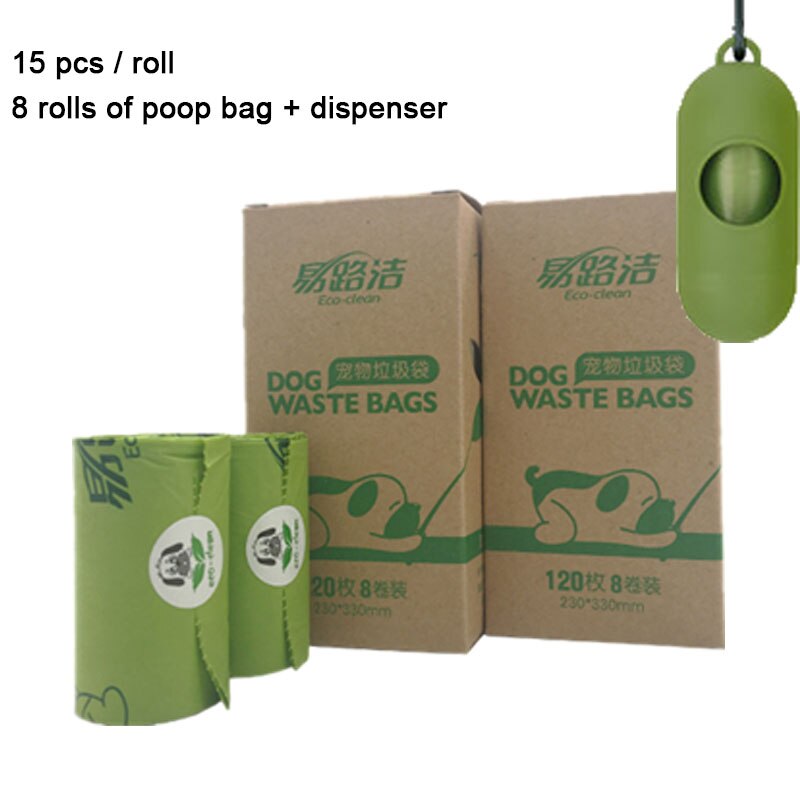 Degradable Poo Bags