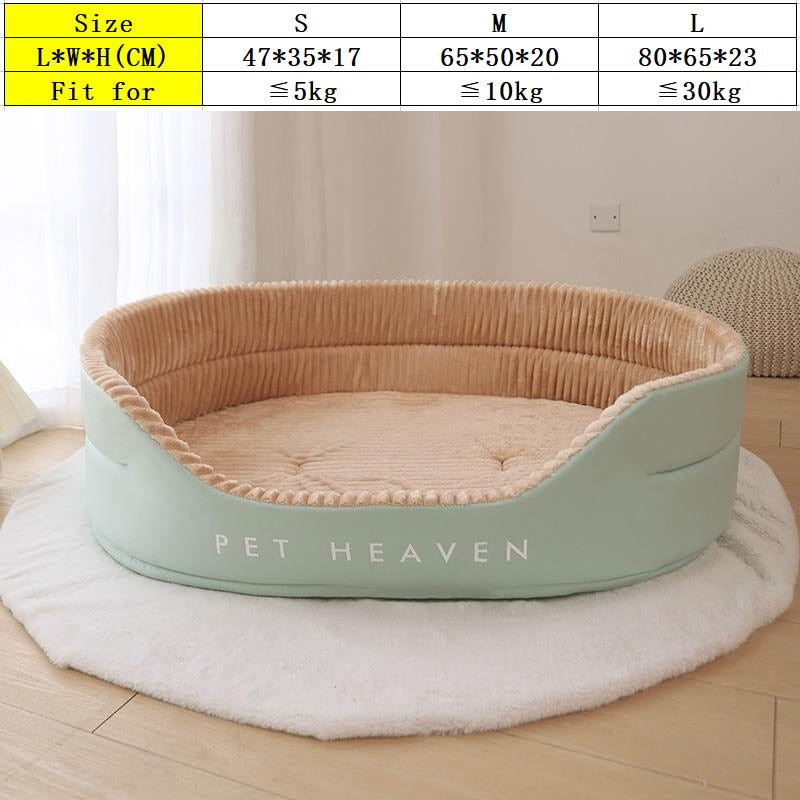 Soft Double-Side Dog Bed, With Outside Boder