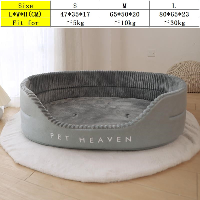 Soft Double-Side Dog Bed, With Outside Boder